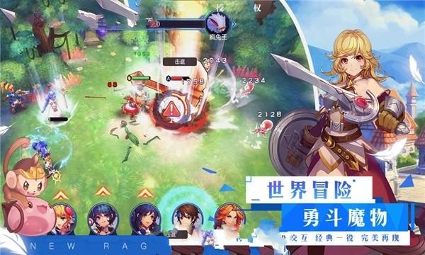永善县公安局马楠派出所抗冰保通民警在行动