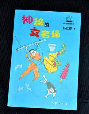 连接字母
