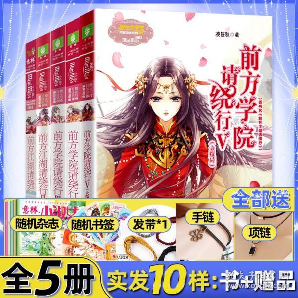 前端治理 为爱“减负”——河北河间法院“三个司法延伸”助力乡村婚俗树新风