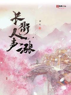 极限摩托车大赛