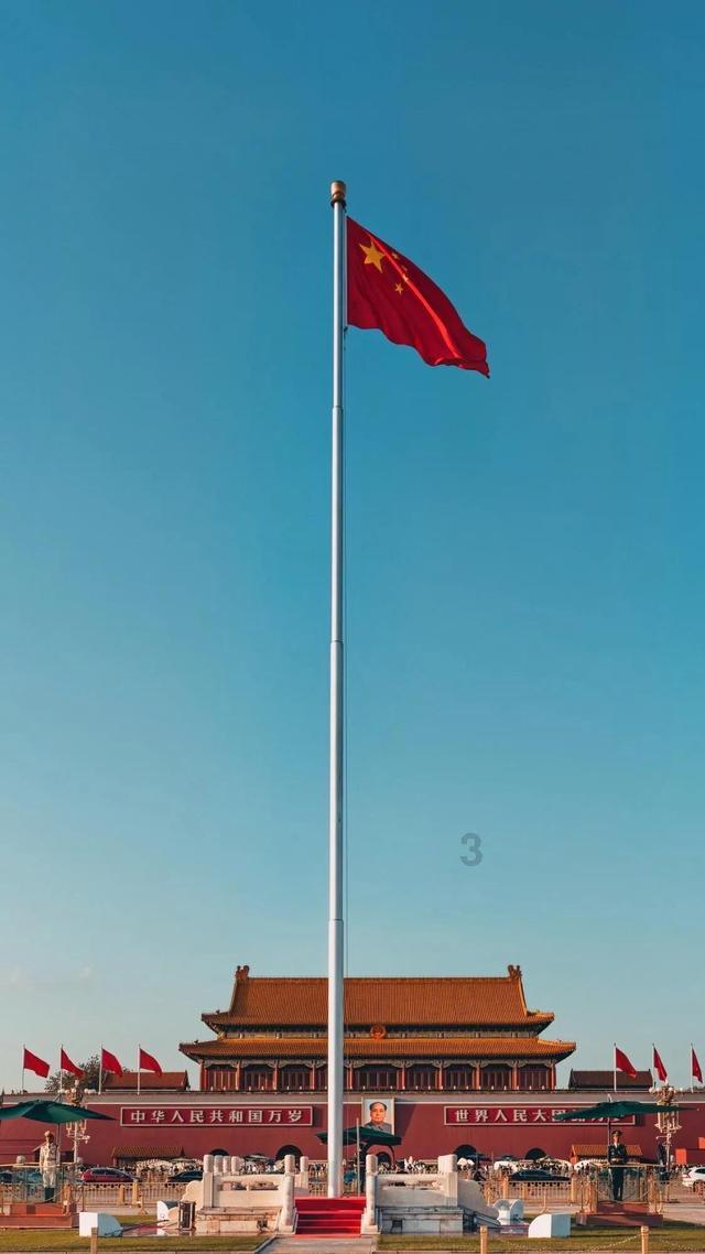 去泰国换币怎样最省钱？带多少现金合适？游戏画面