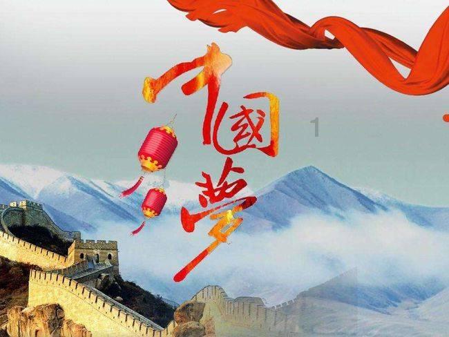 囊盔马先蒿｜西藏生物多样性科普