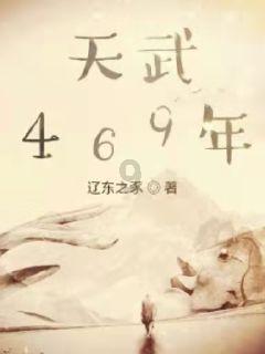 逃生2