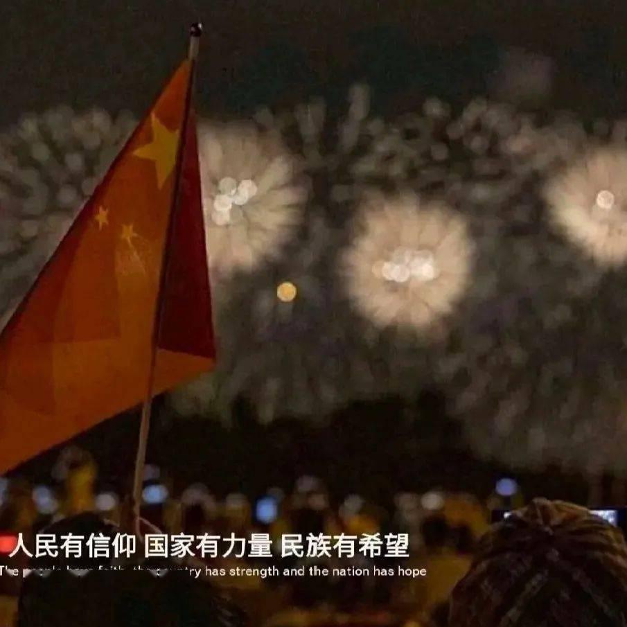 逃离制药厂