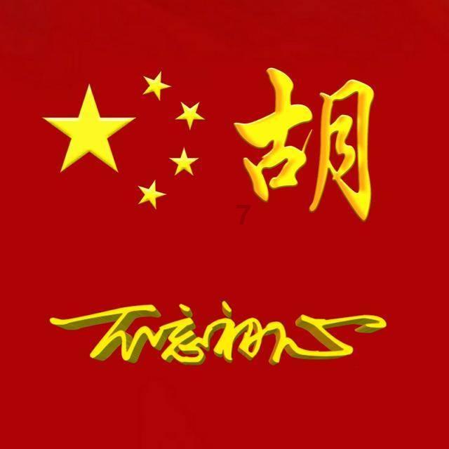 有趣的动物拼图