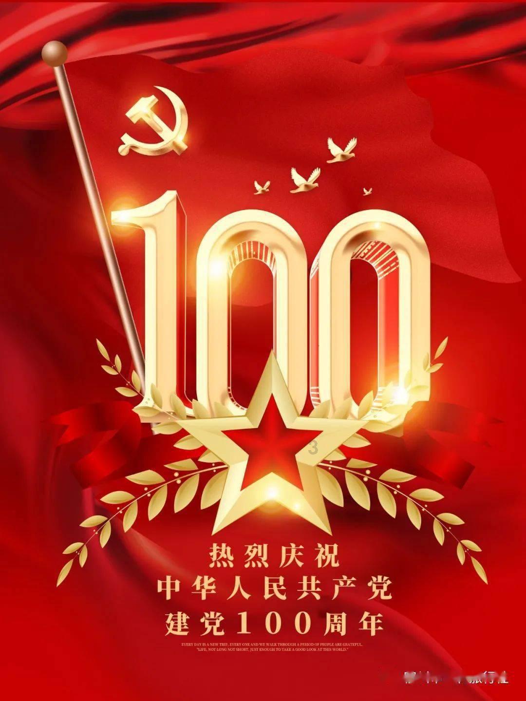 古剑奇谭