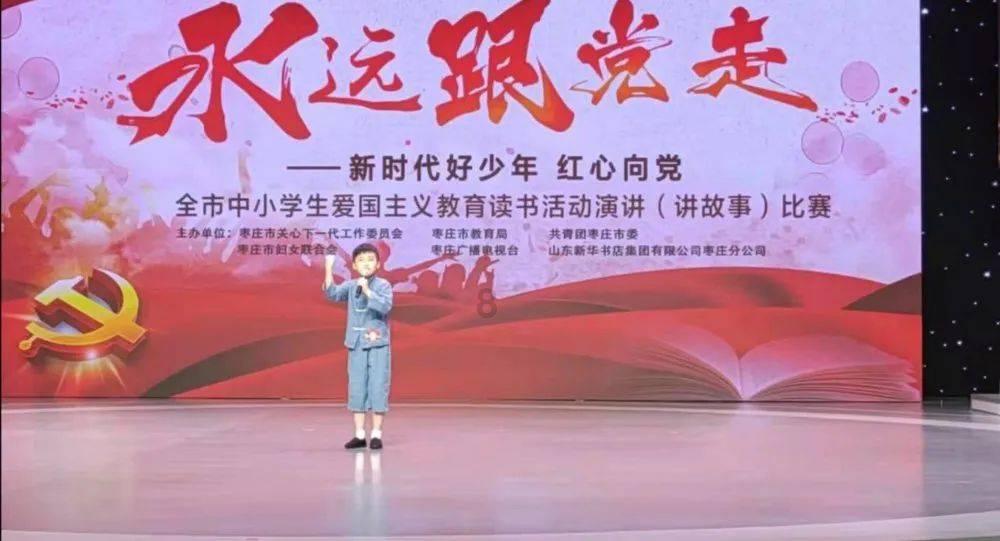 逃离未知丛林2