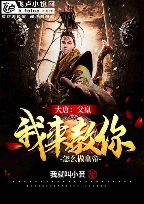 逃离神秘海底世界